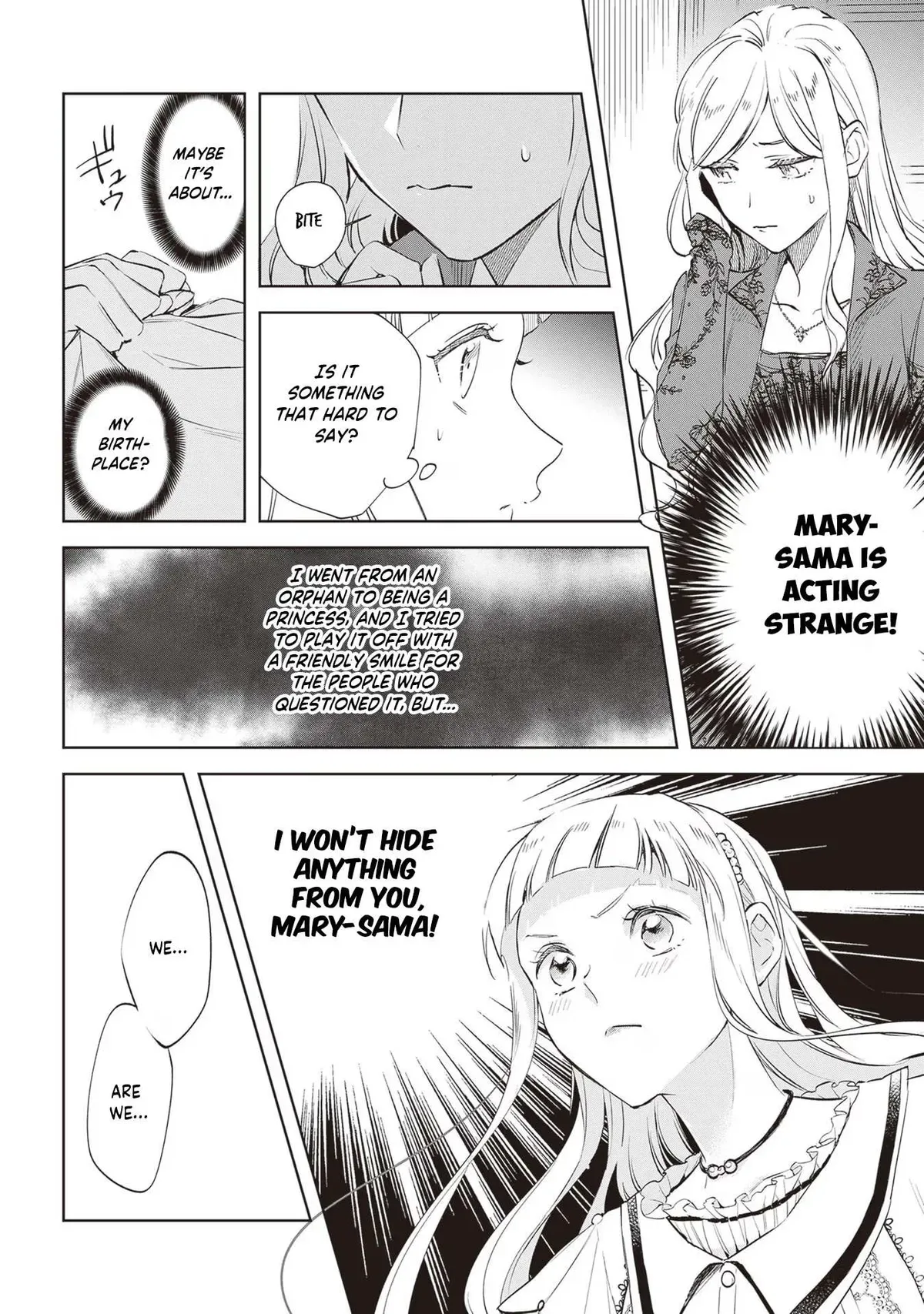 The Daughter of the Albert House Wishes for Ruin Chapter 24 page 7