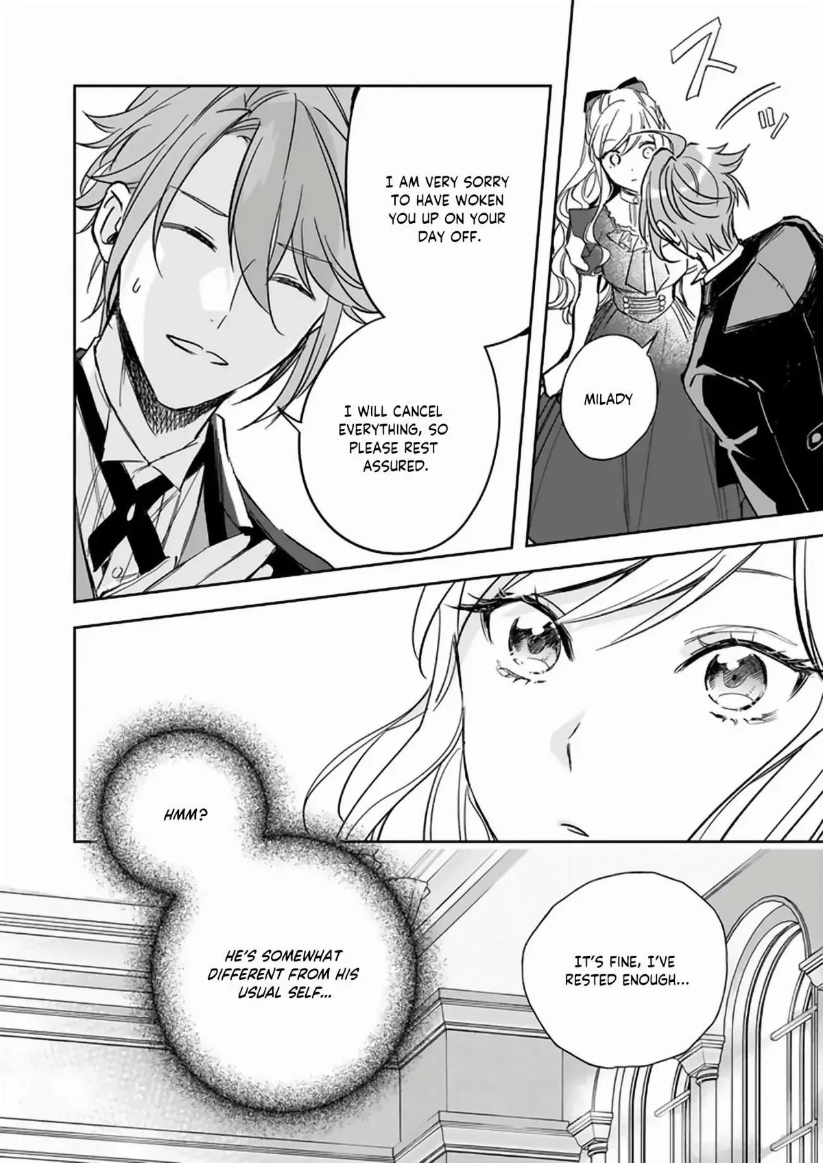 The Daughter of the Albert House Wishes for Ruin Chapter 25 page 13