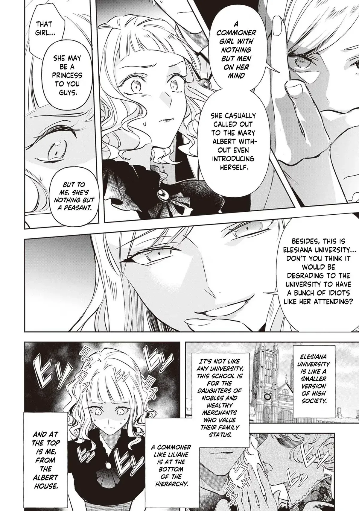 The Daughter of the Albert House Wishes for Ruin Chapter 23 page 13