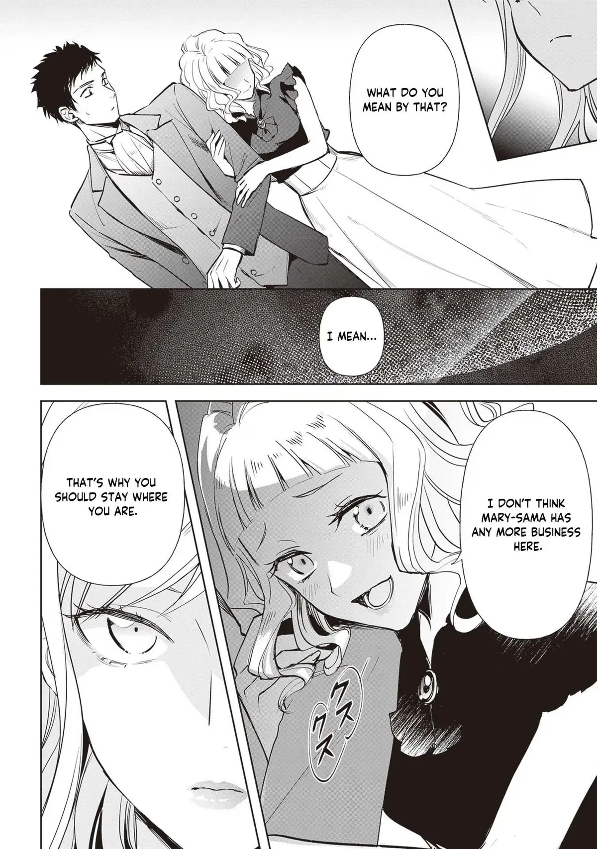 The Daughter of the Albert House Wishes for Ruin Chapter 23 page 5