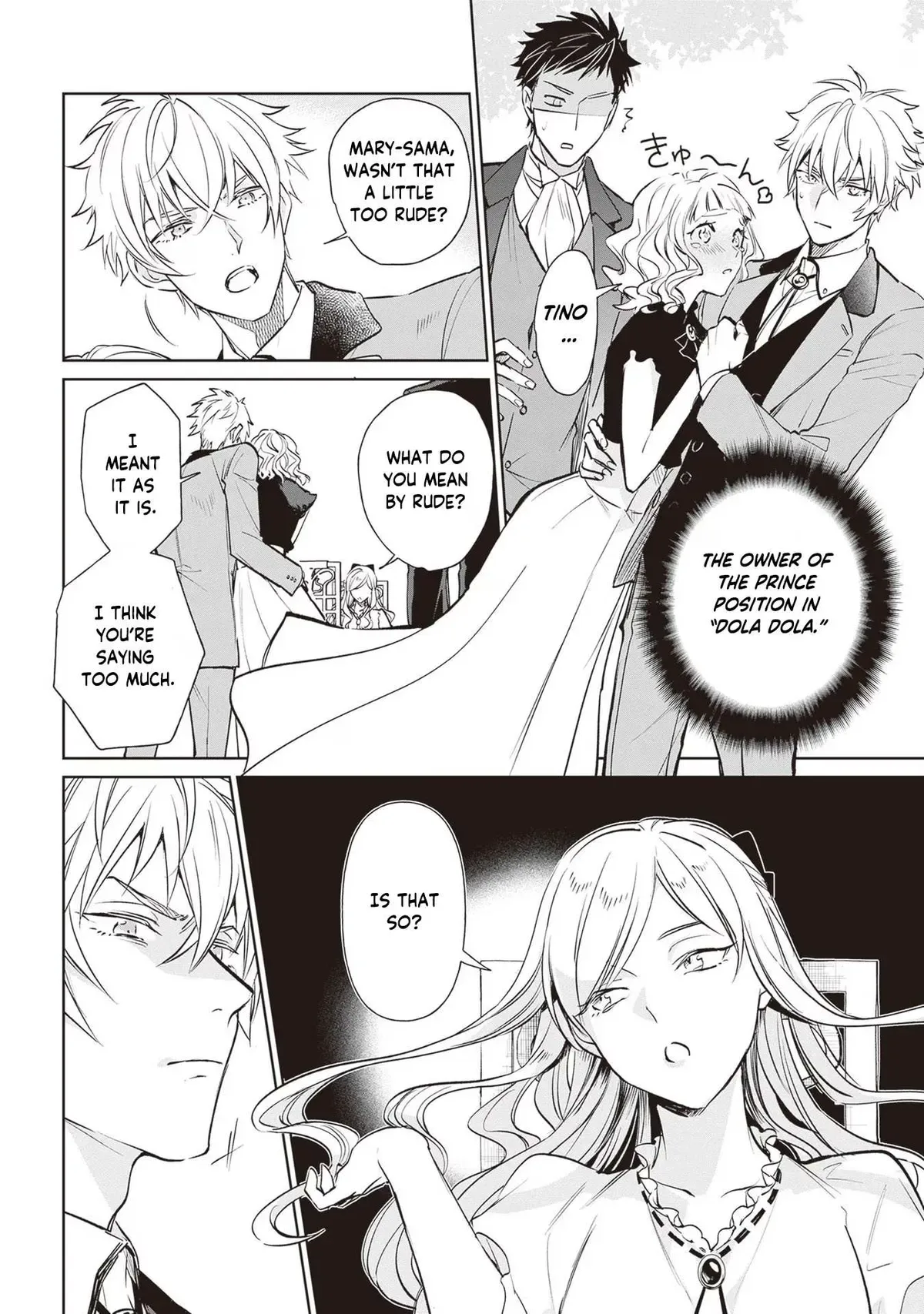 The Daughter of the Albert House Wishes for Ruin Chapter 23 page 11
