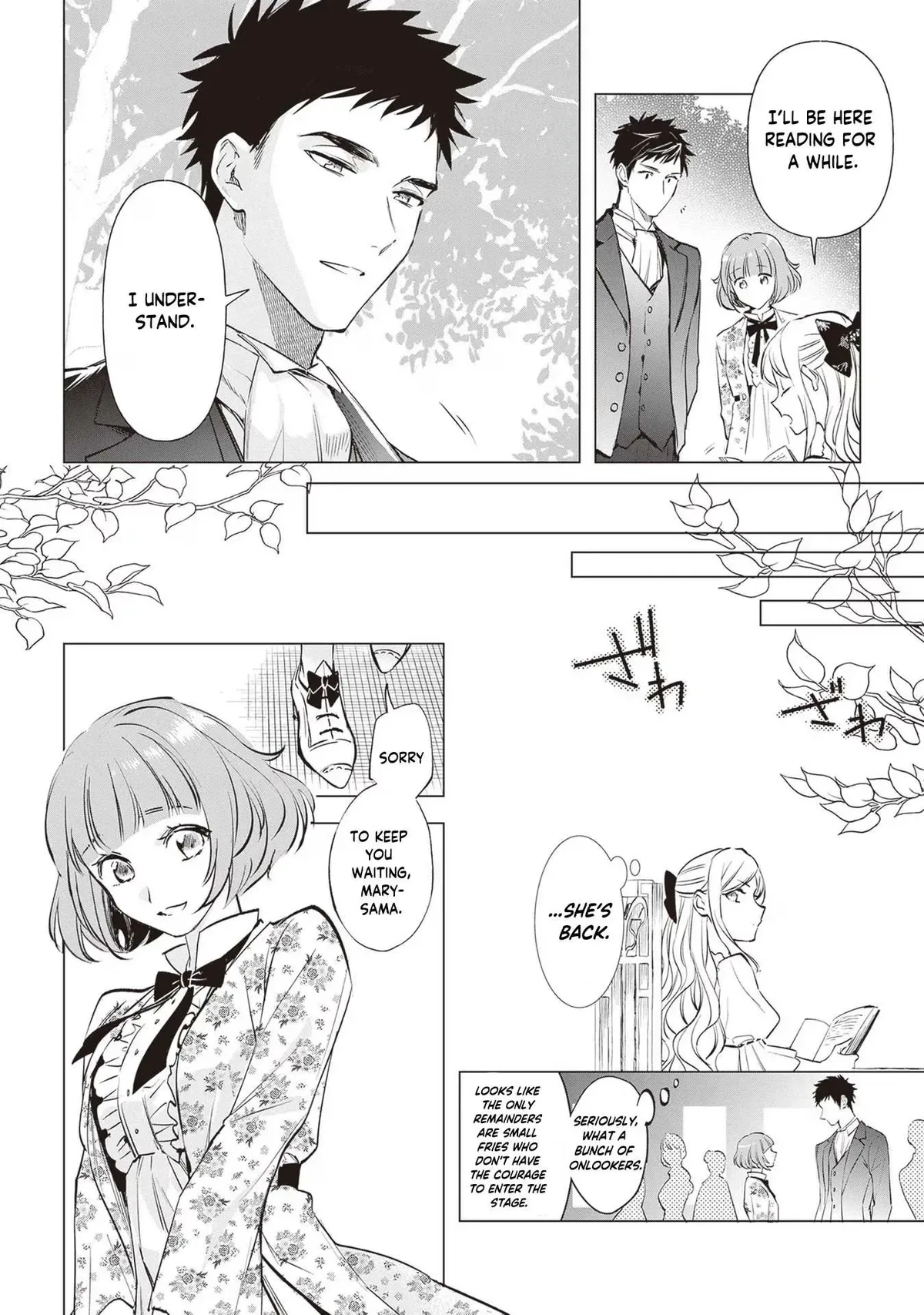 The Daughter of the Albert House Wishes for Ruin Chapter 23 page 17