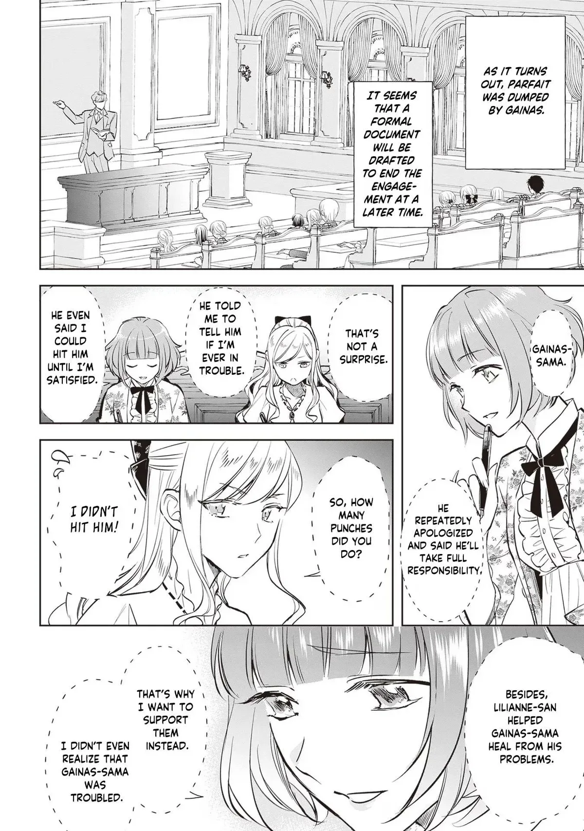 The Daughter of the Albert House Wishes for Ruin Chapter 23 page 19