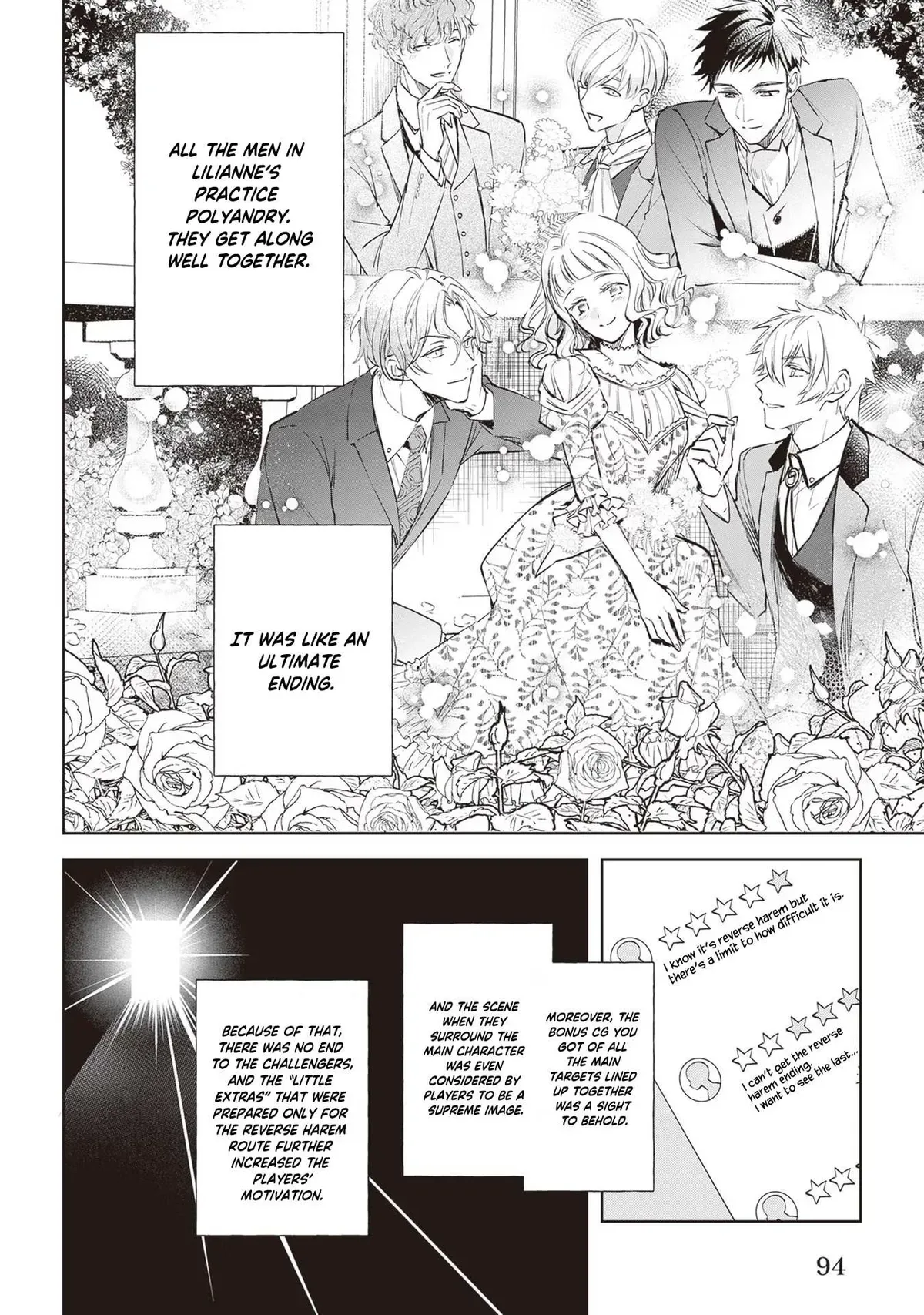 The Daughter of the Albert House Wishes for Ruin Chapter 23 page 21