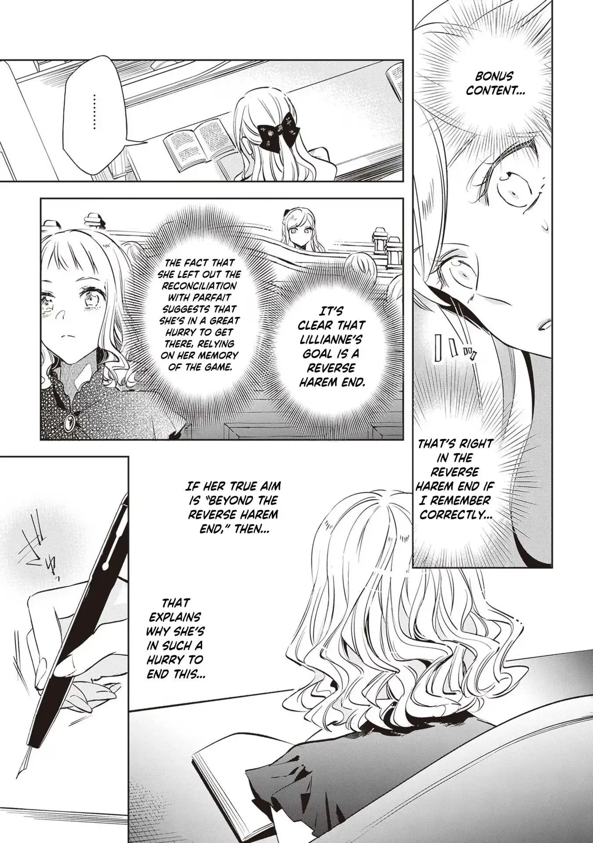The Daughter of the Albert House Wishes for Ruin Chapter 23 page 22