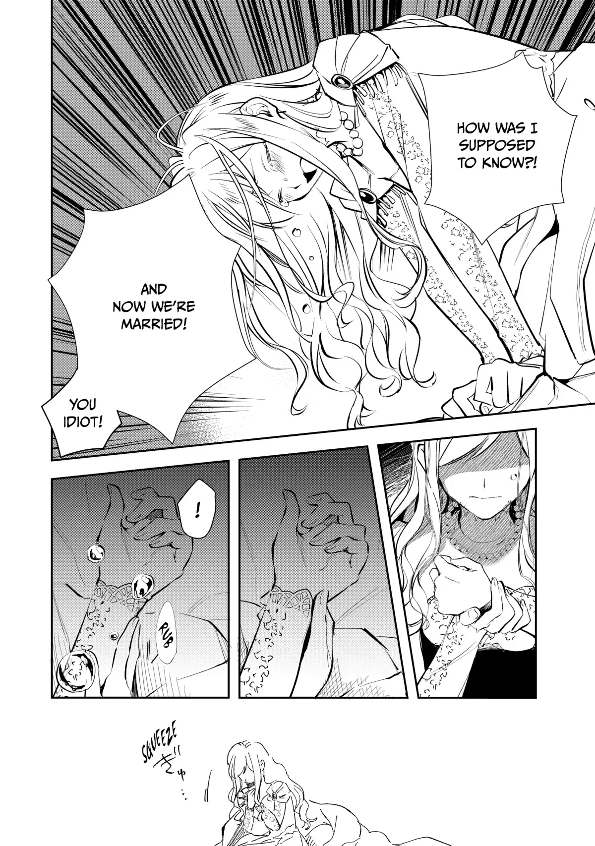 The Daughter of the Albert House Wishes for Ruin Chapter 27 page 3