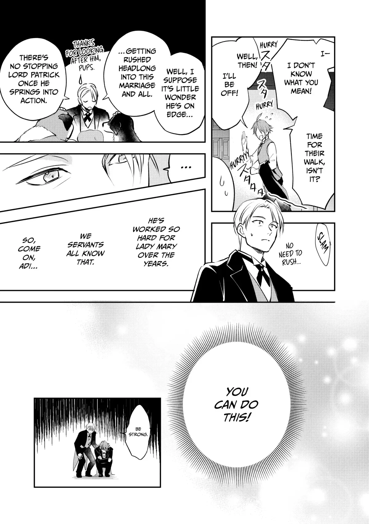 The Daughter of the Albert House Wishes for Ruin Chapter 28.5 page 4