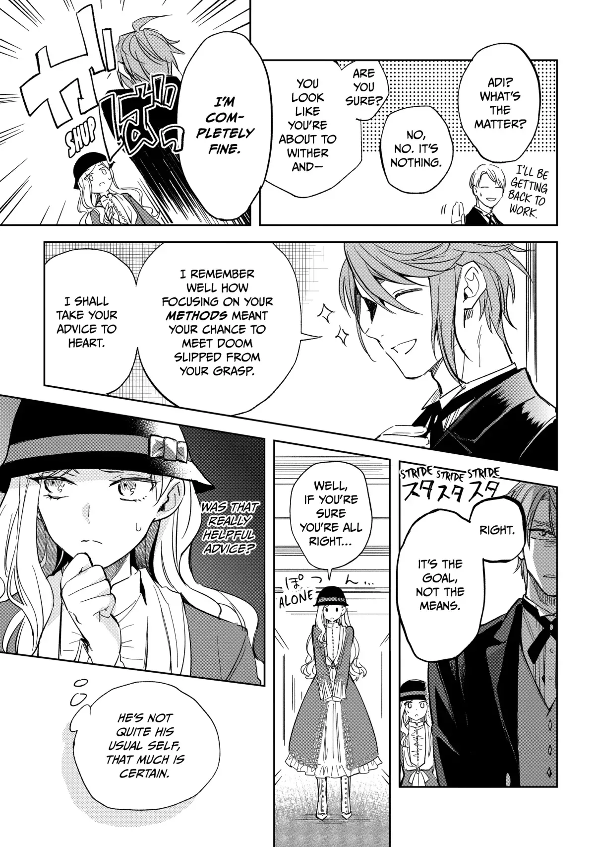 The Daughter of the Albert House Wishes for Ruin Chapter 26 page 24
