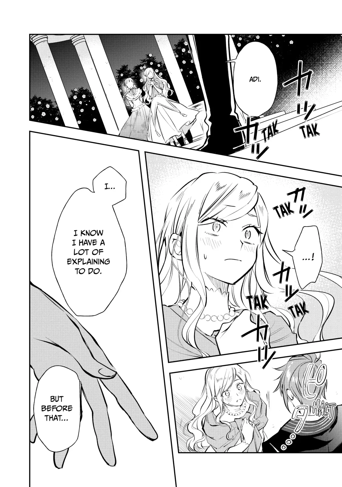 The Daughter of the Albert House Wishes for Ruin Chapter 28 page 17