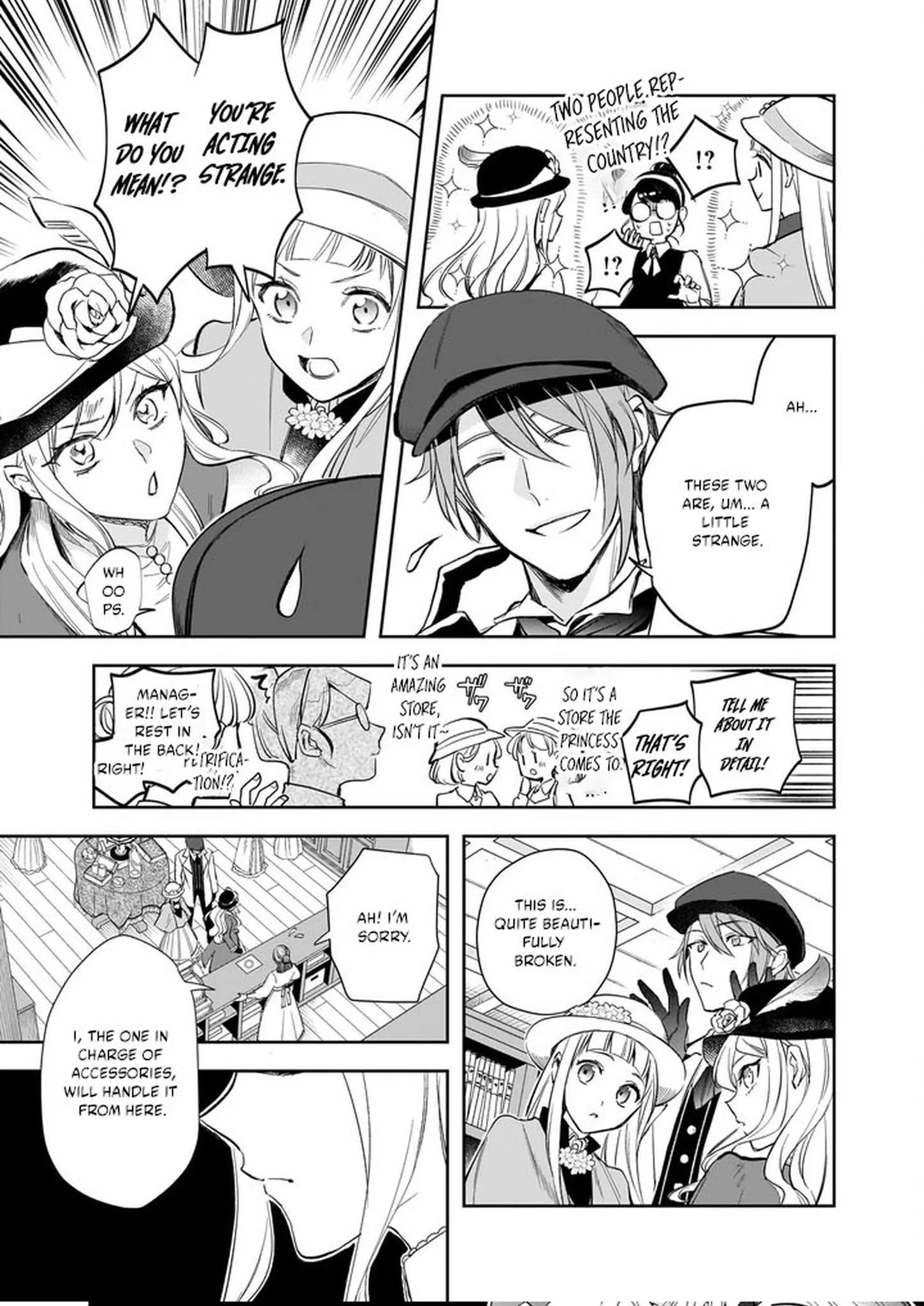 The Daughter of the Albert House Wishes for Ruin Chapter 36 page 13