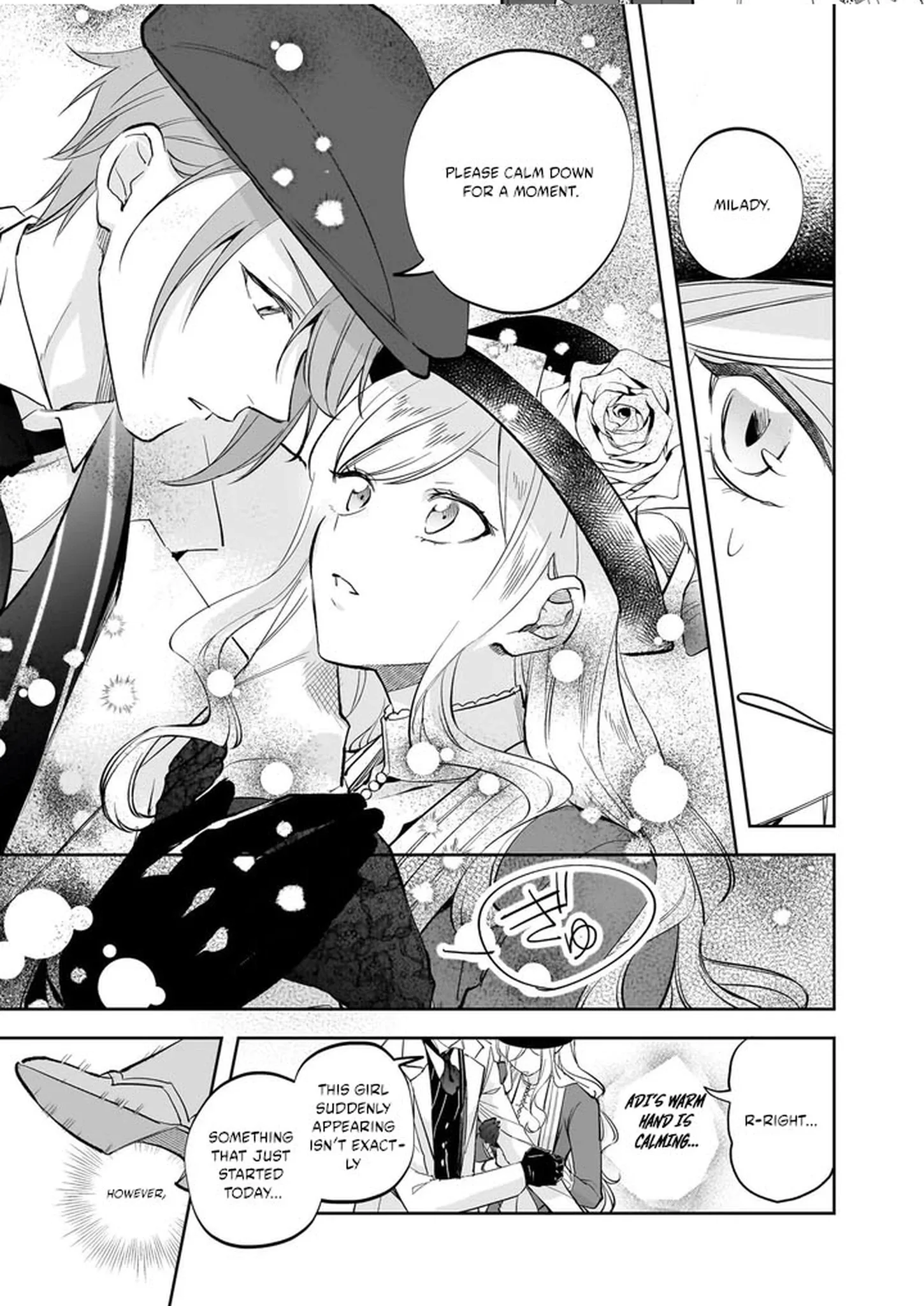 The Daughter of the Albert House Wishes for Ruin Chapter 36 page 7
