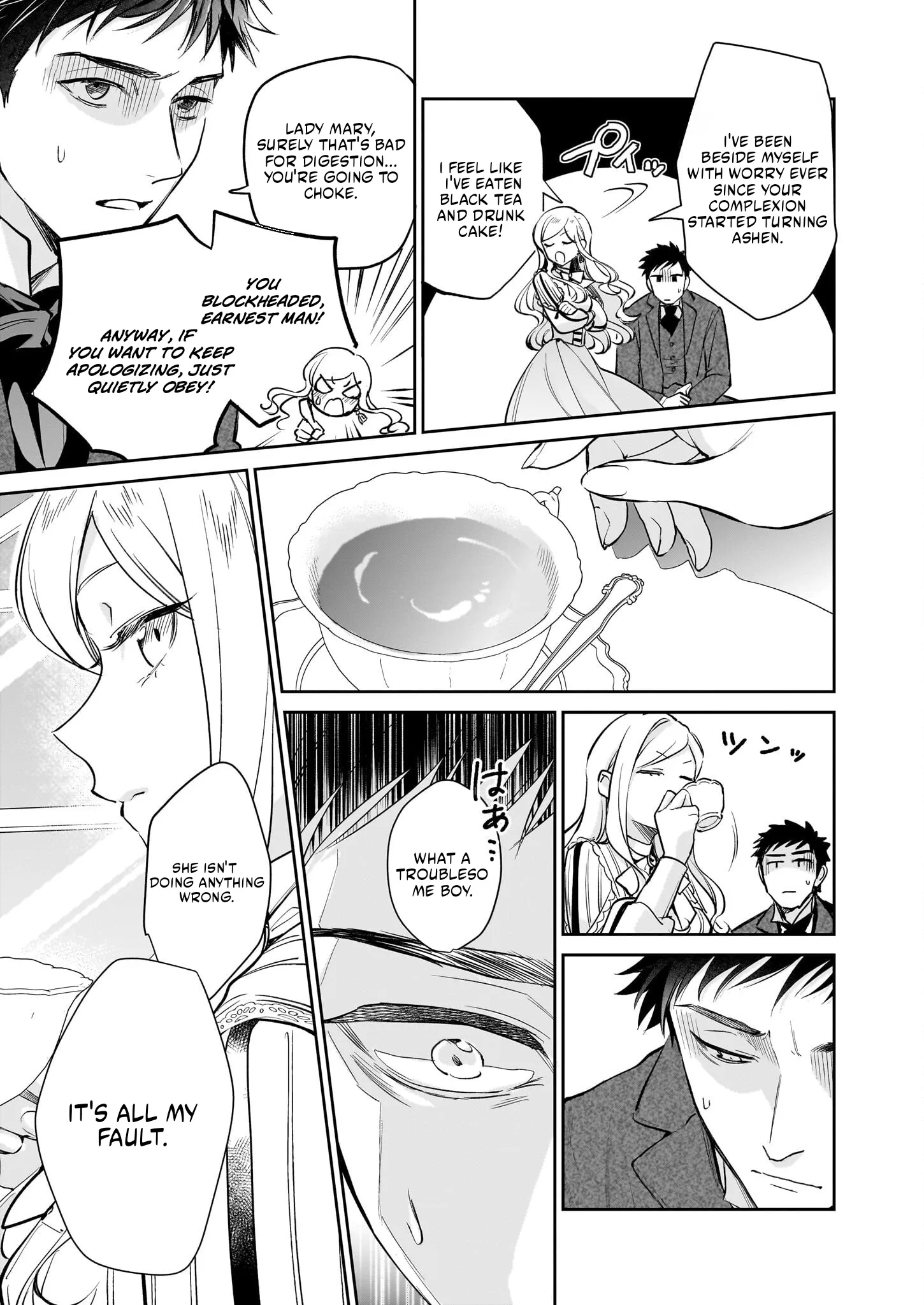 The Daughter of the Albert House Wishes for Ruin Chapter 35 page 5