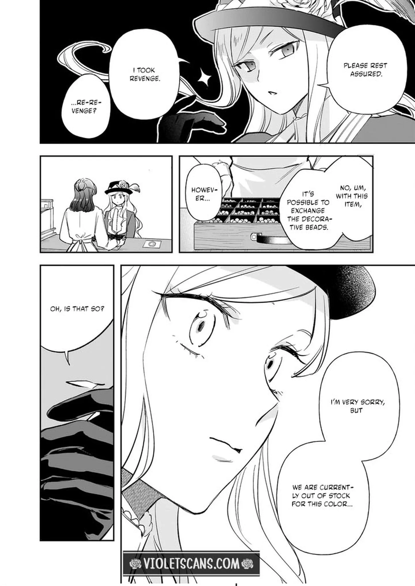 The Daughter of the Albert House Wishes for Ruin Chapter 36 page 14