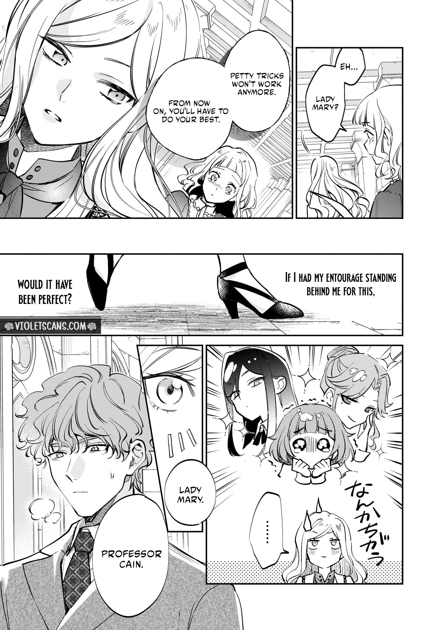 The Daughter of the Albert House Wishes for Ruin Chapter 35 page 23