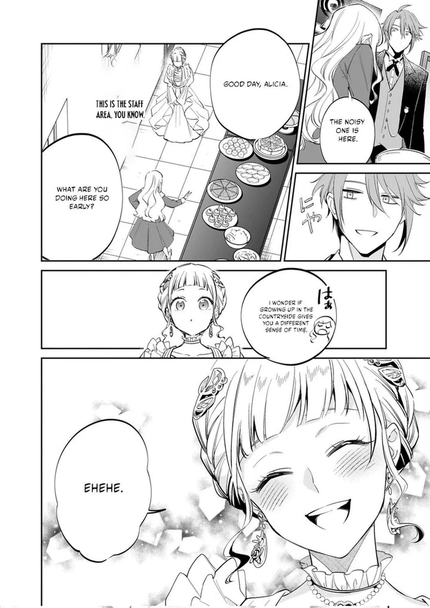The Daughter of the Albert House Wishes for Ruin Chapter 38.2 page 13