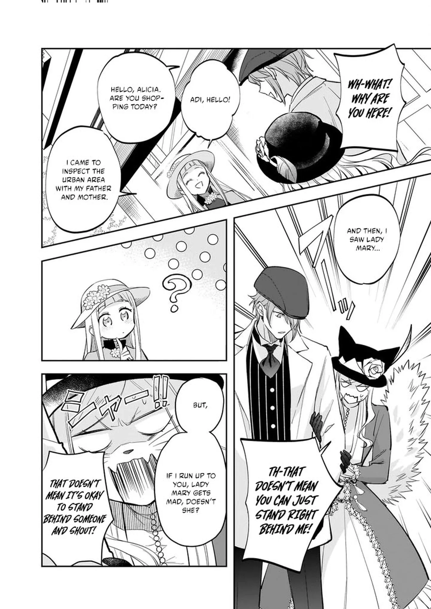 The Daughter of the Albert House Wishes for Ruin Chapter 36 page 6