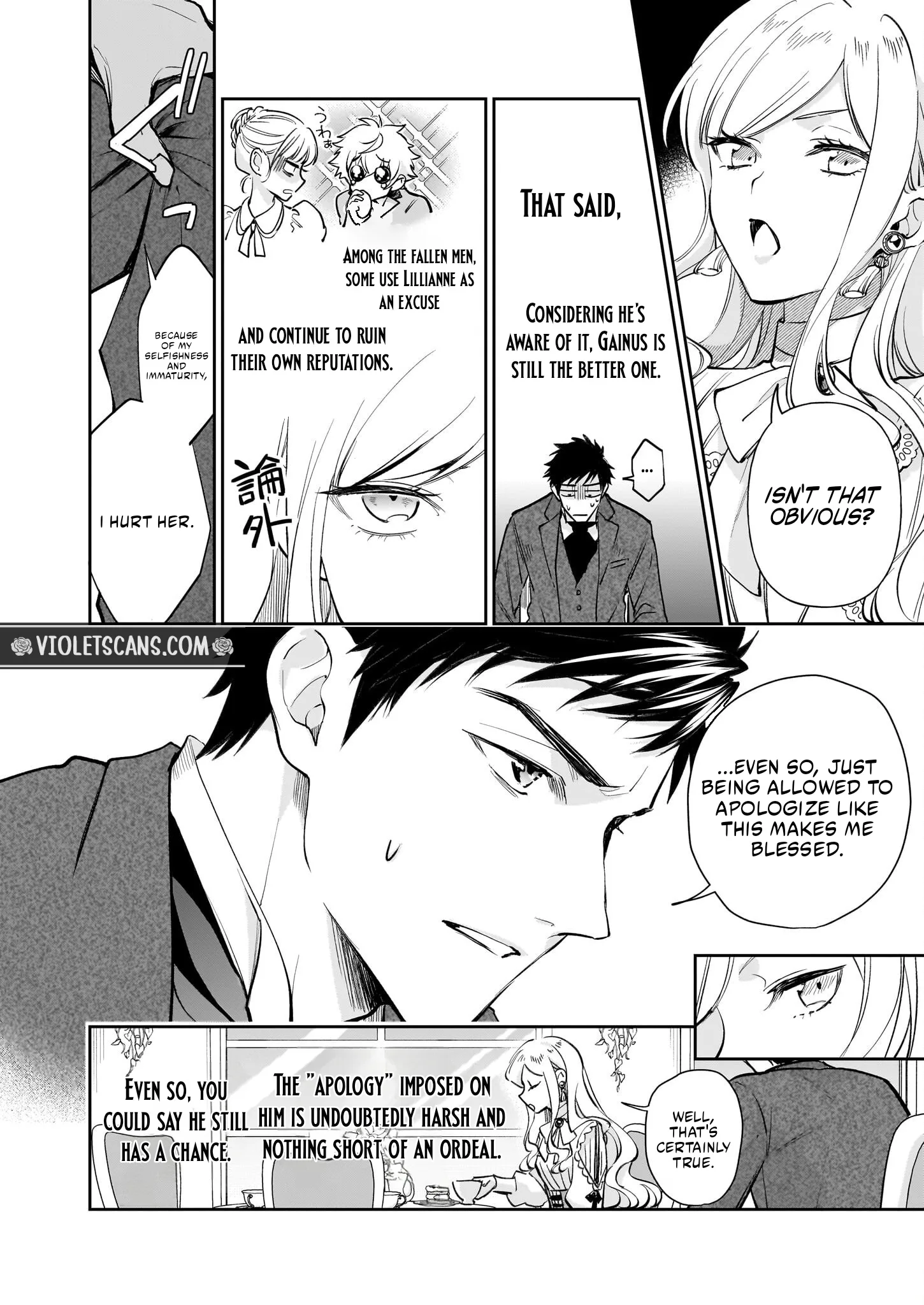 The Daughter of the Albert House Wishes for Ruin Chapter 35 page 6