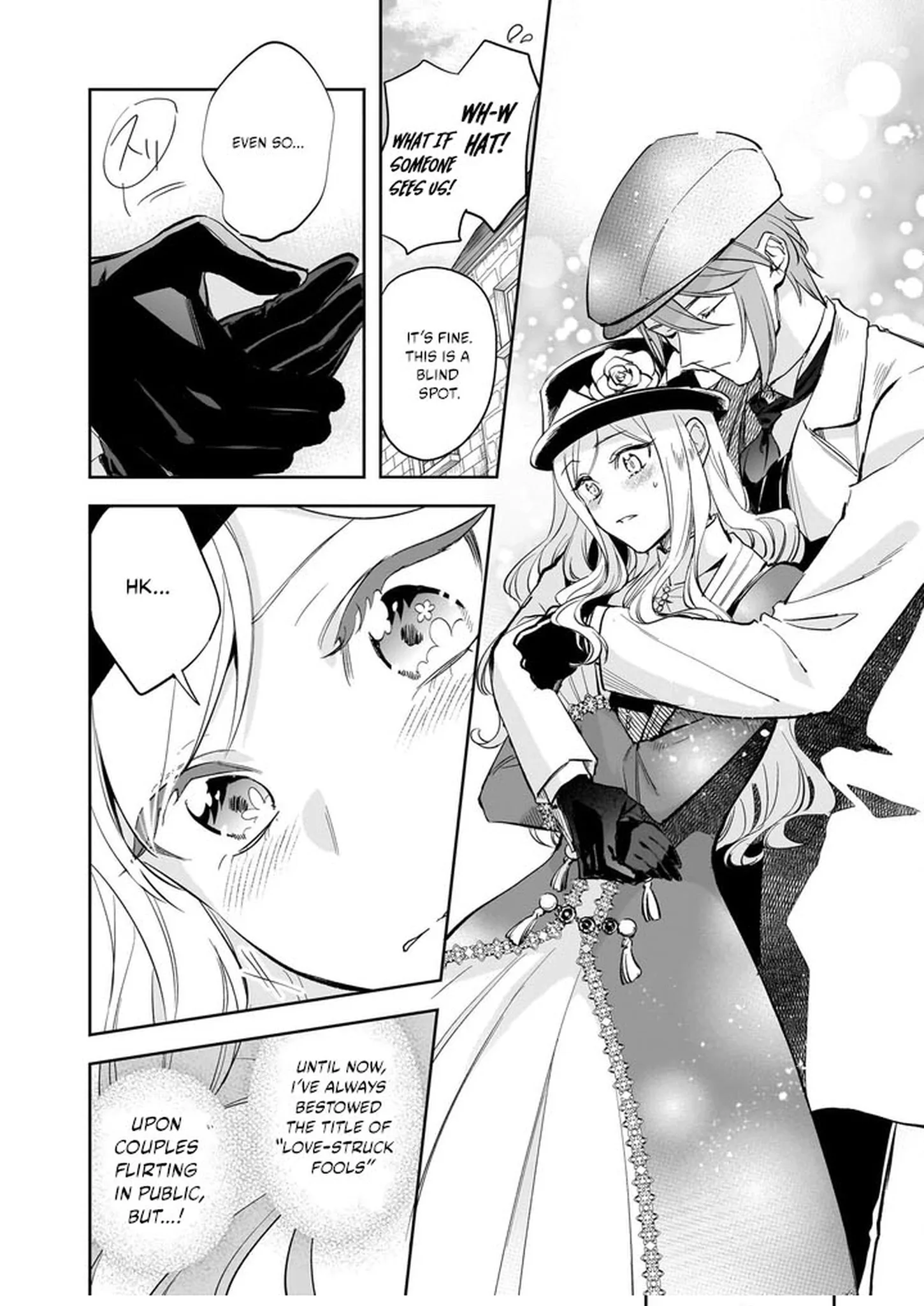 The Daughter of the Albert House Wishes for Ruin Chapter 36 page 18