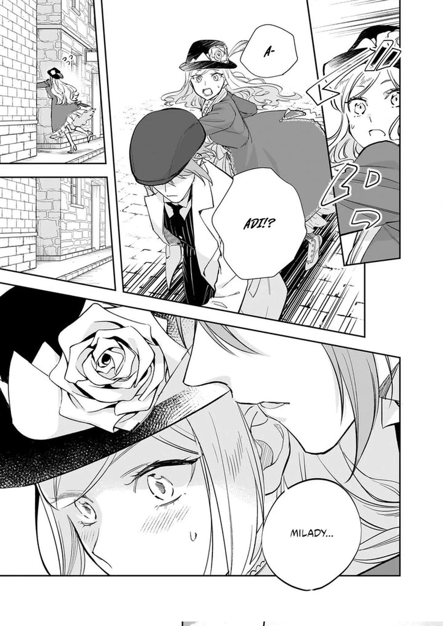 The Daughter of the Albert House Wishes for Ruin Chapter 36 page 17