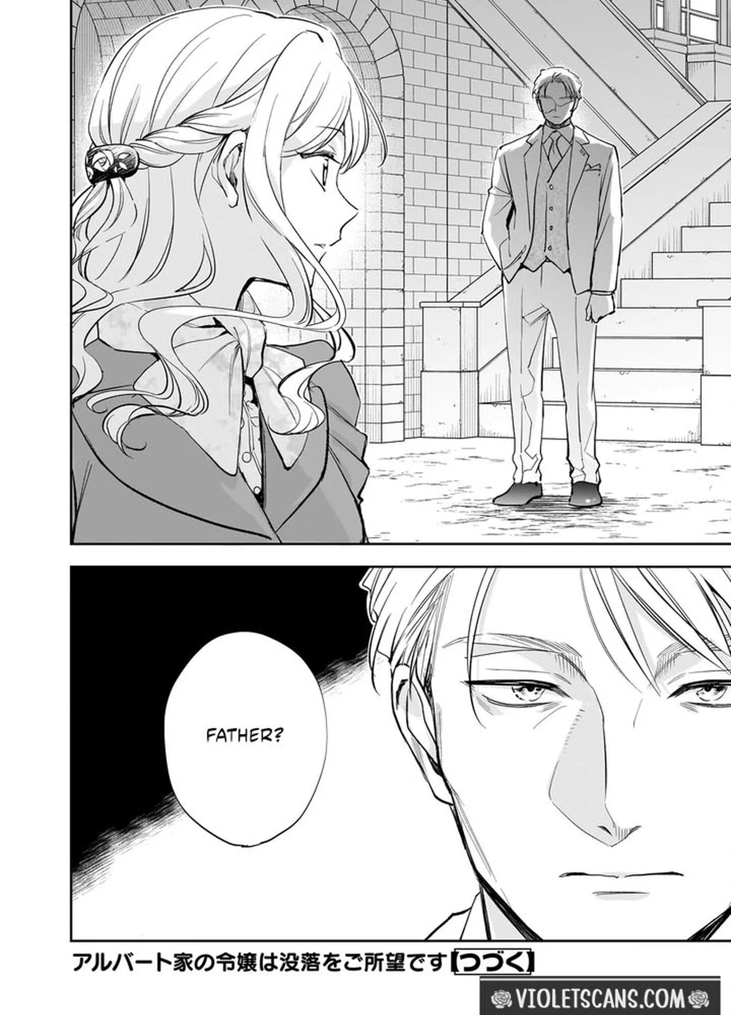The Daughter of the Albert House Wishes for Ruin Chapter 36 page 26