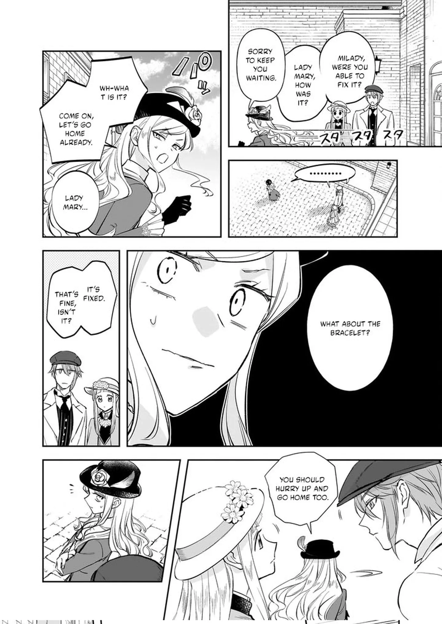 The Daughter of the Albert House Wishes for Ruin Chapter 36 page 16