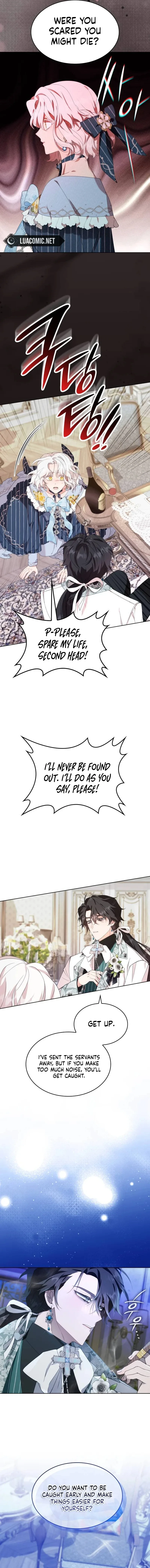 The Day The Real One Appeared Chapter 2 page 17