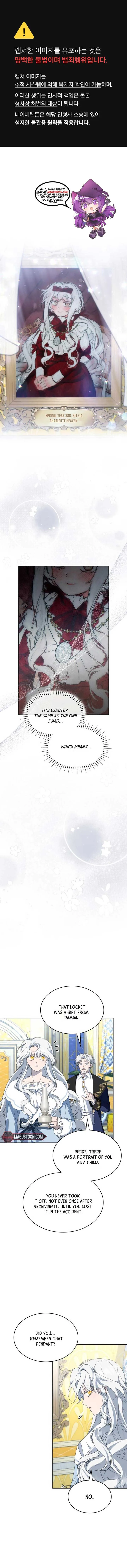 The Day The Real One Appeared Chapter 19 page 2