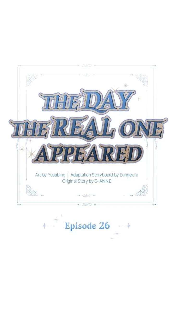The Day The Real One Appeared Chapter 26 page 6