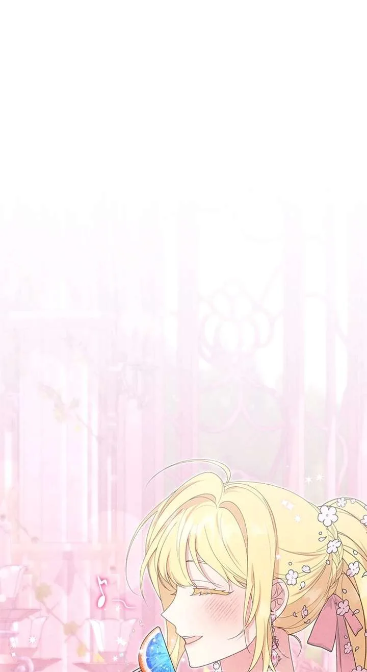 The Day The Real One Appeared Chapter 26 page 7
