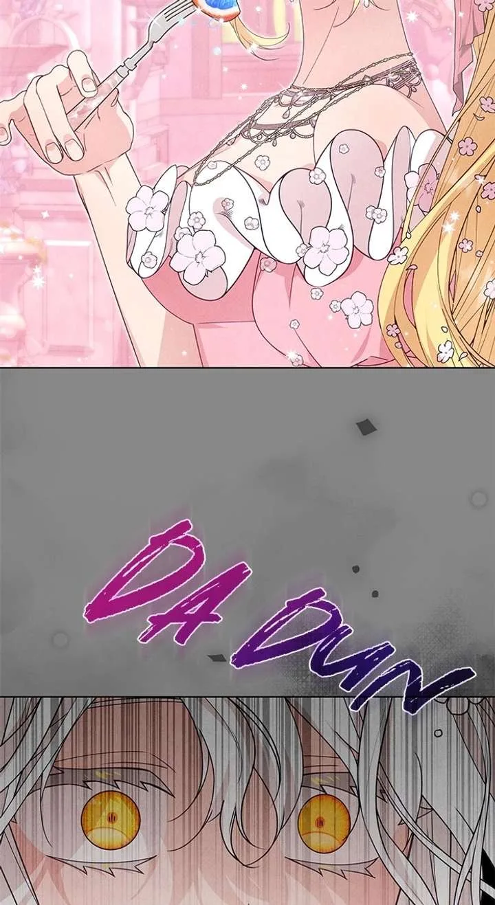 The Day The Real One Appeared Chapter 26 page 8