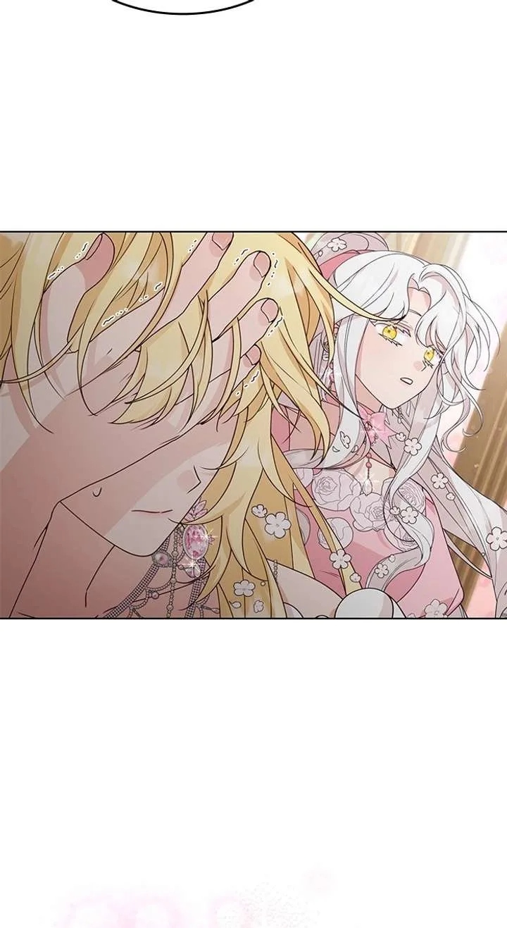 The Day The Real One Appeared Chapter 26 page 42