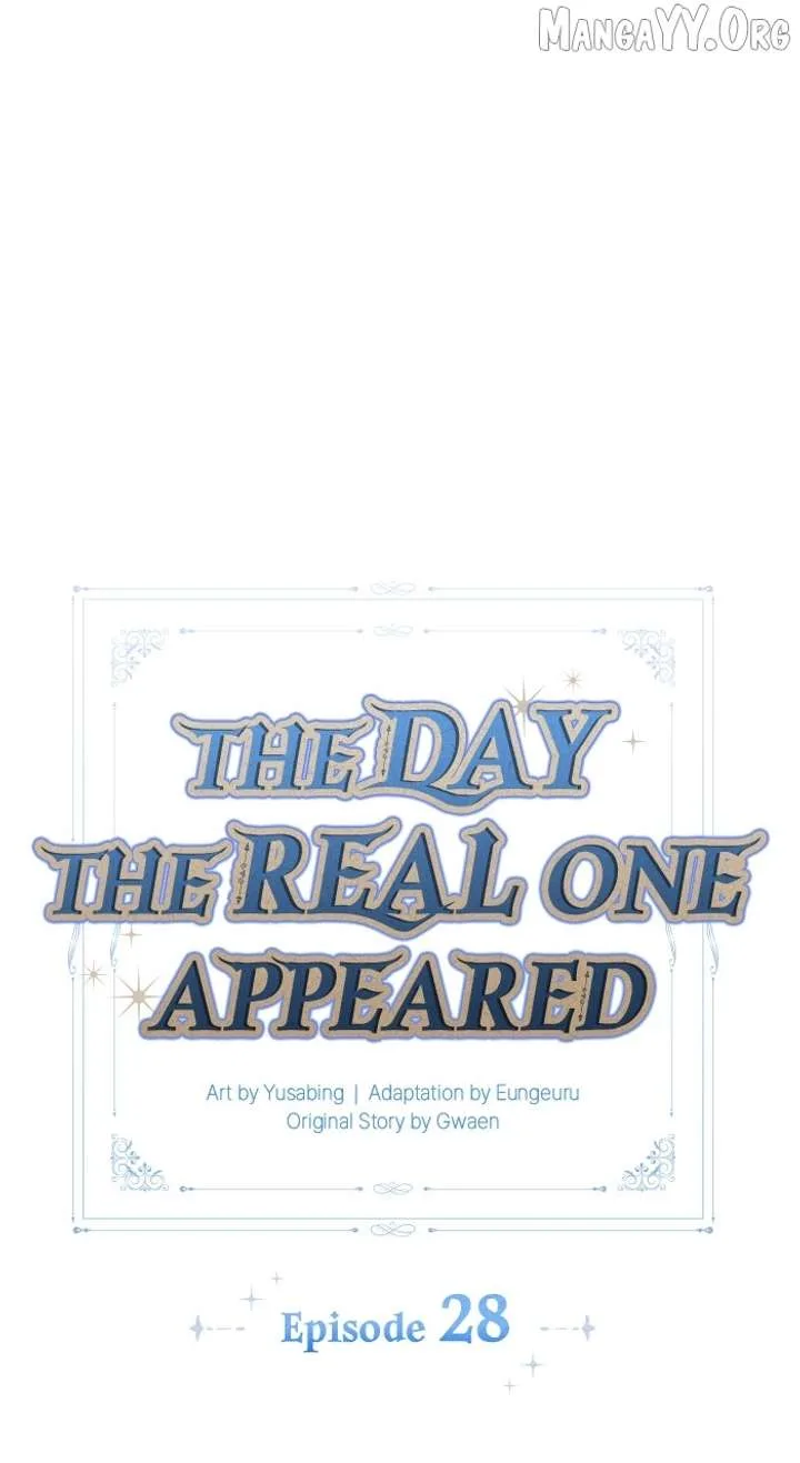 The Day The Real One Appeared Chapter 28 page 2