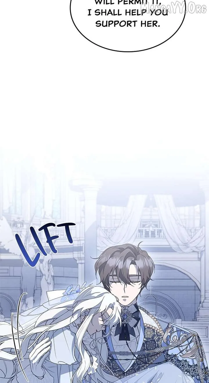 The Day The Real One Appeared Chapter 28 page 17