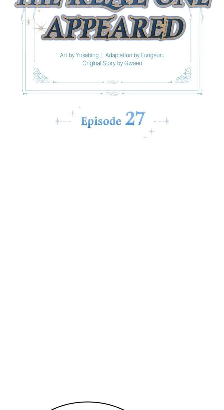 The Day The Real One Appeared Chapter 27 page 32