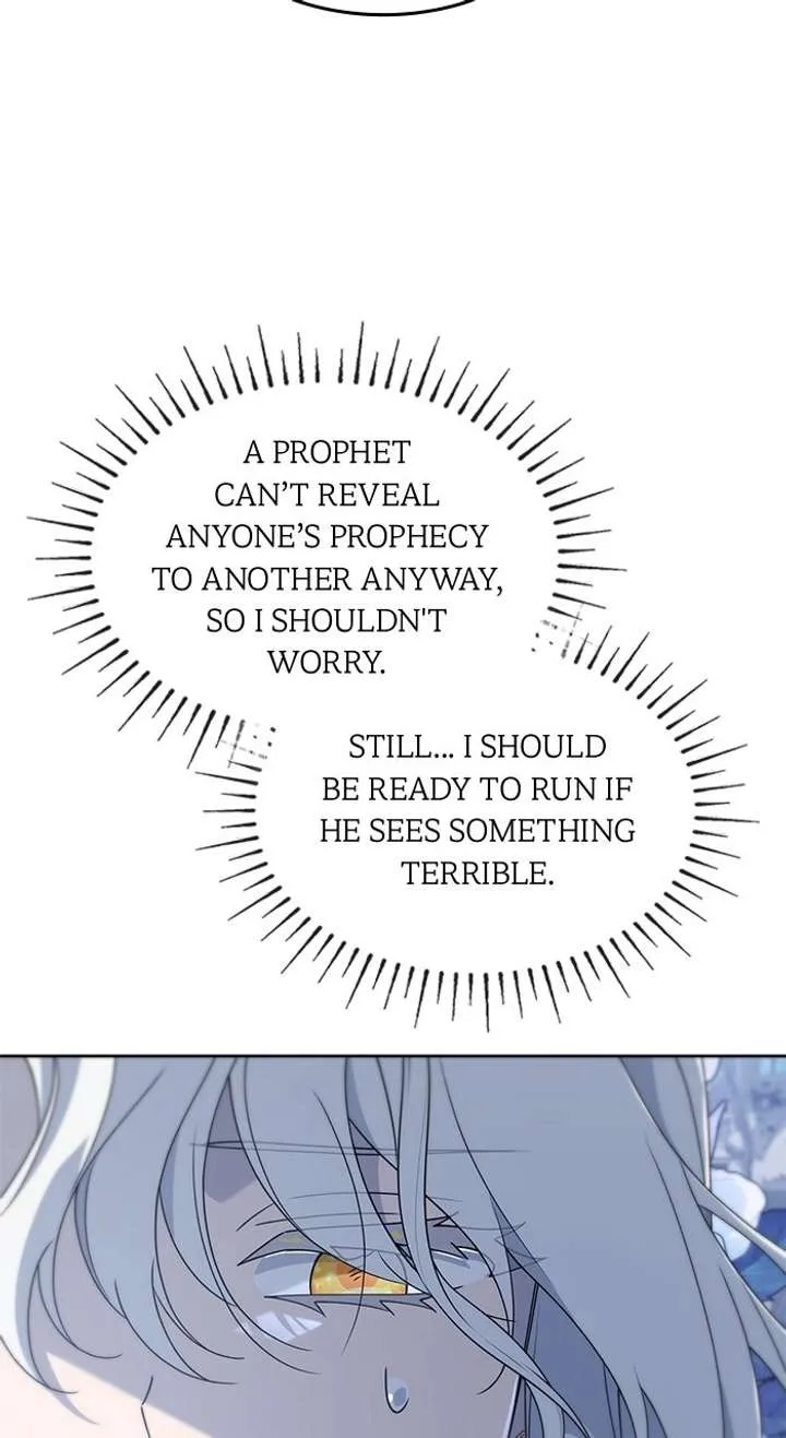 The Day The Real One Appeared Chapter 27 page 43