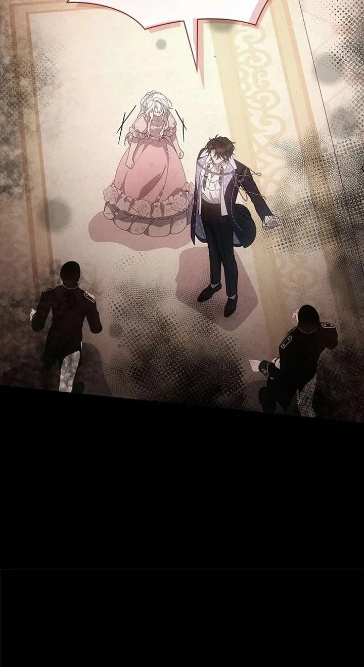 The Day The Real One Appeared Chapter 27 page 15