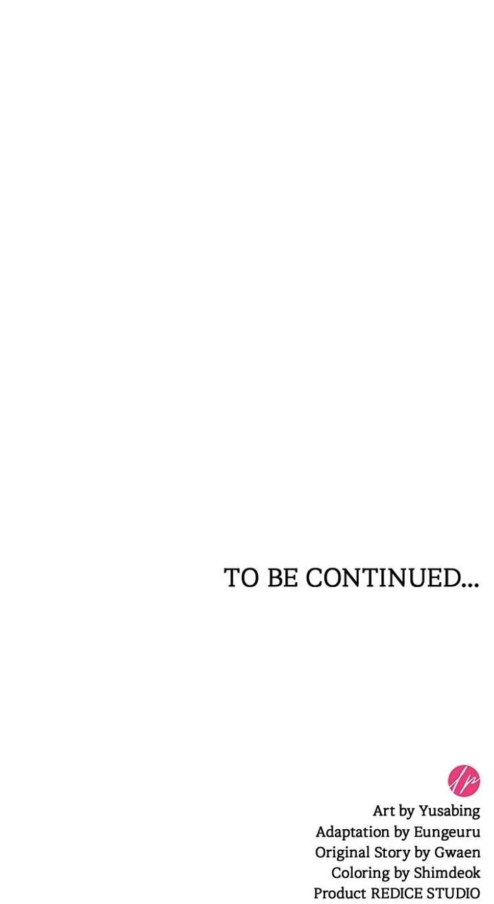 The Day The Real One Appeared Chapter 27 page 86