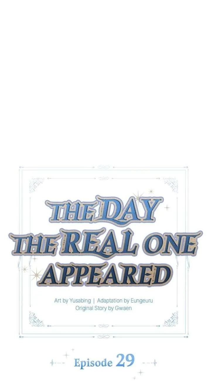 The Day The Real One Appeared Chapter 29 page 40