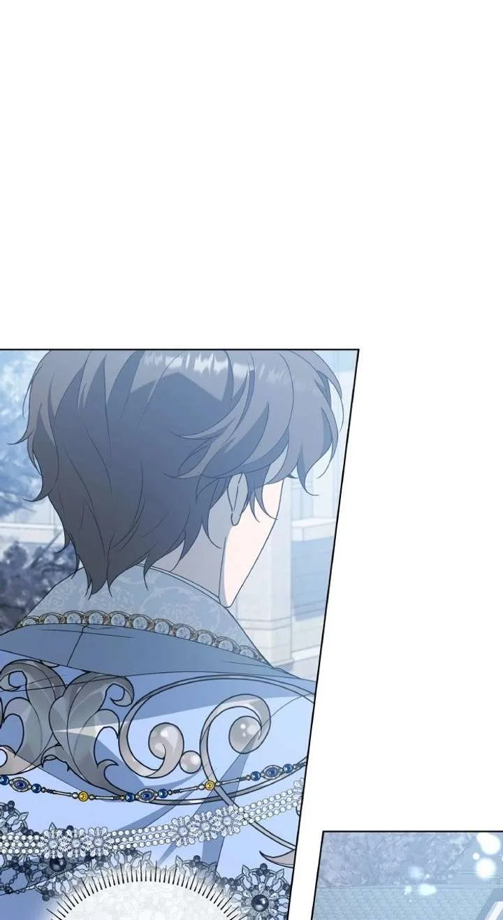 The Day The Real One Appeared Chapter 29 page 50