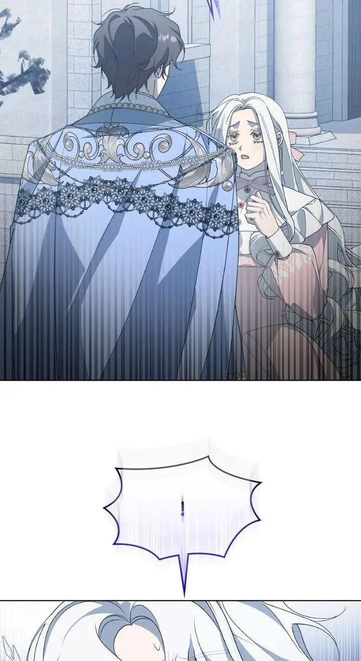 The Day The Real One Appeared Chapter 29 page 52