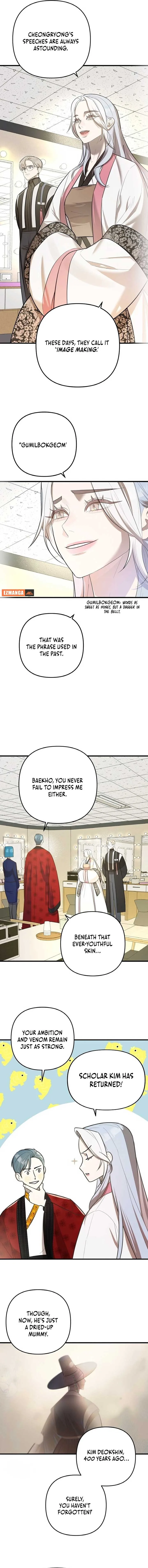 The Deacon of God Chapter 6 page 7