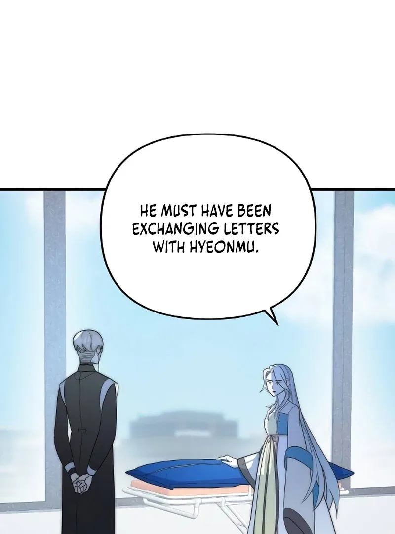 The Deacon of God Chapter 8 page 6