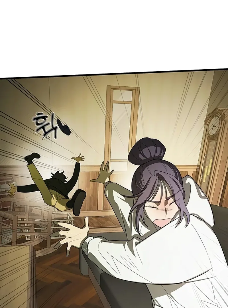 The Deacon of God Chapter 9 page 7