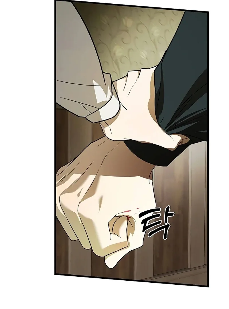 The Deacon of God Chapter 9 page 9