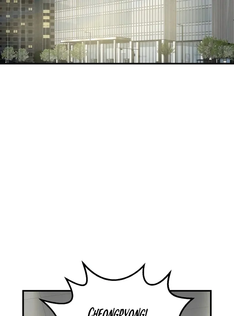 The Deacon of God Chapter 10 page 77