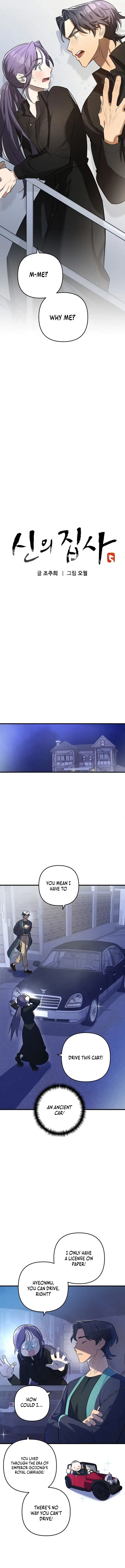 The Deacon of God Chapter 4 page 6