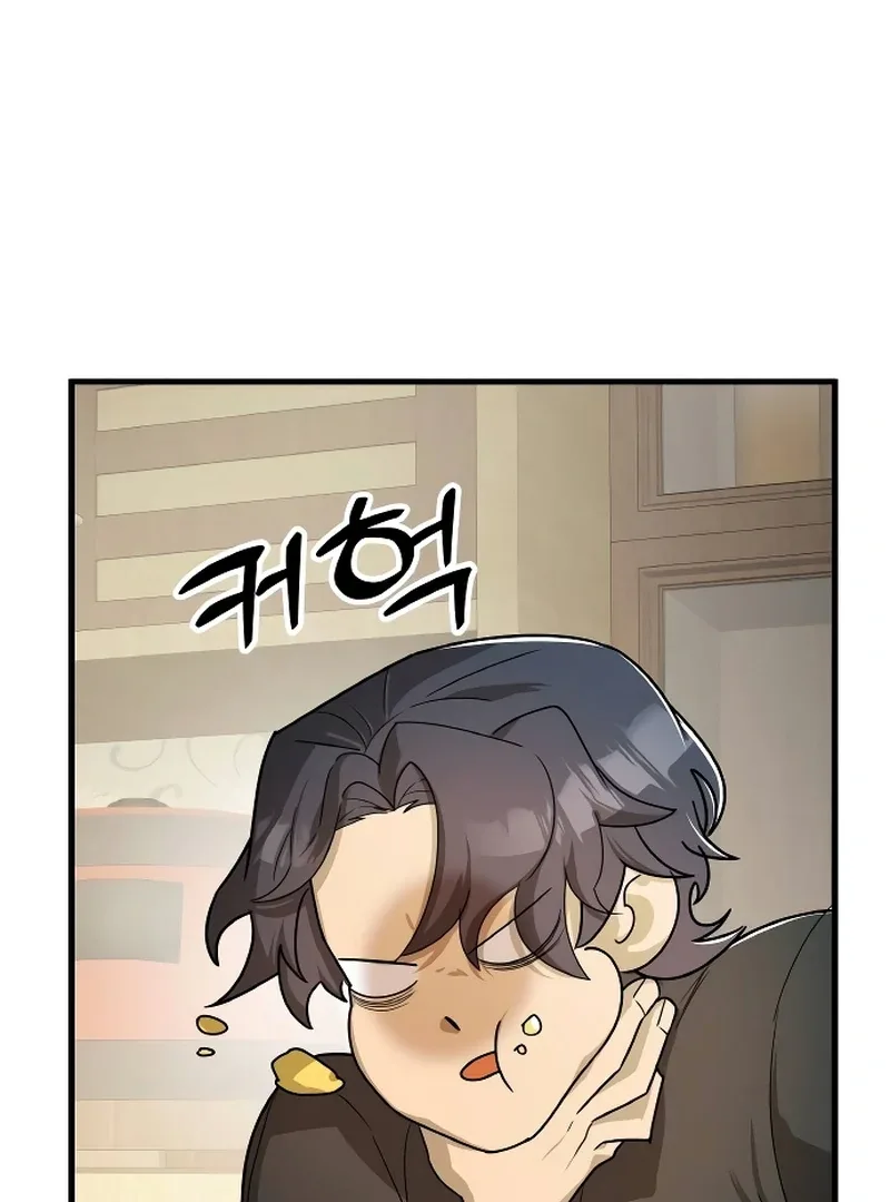 The Deacon of God Chapter 10 page 46