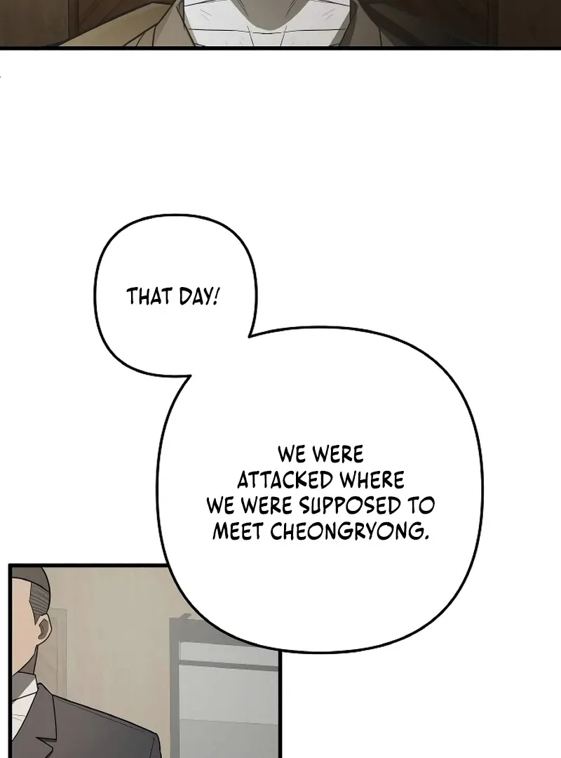 The Deacon of God Chapter 10 page 94
