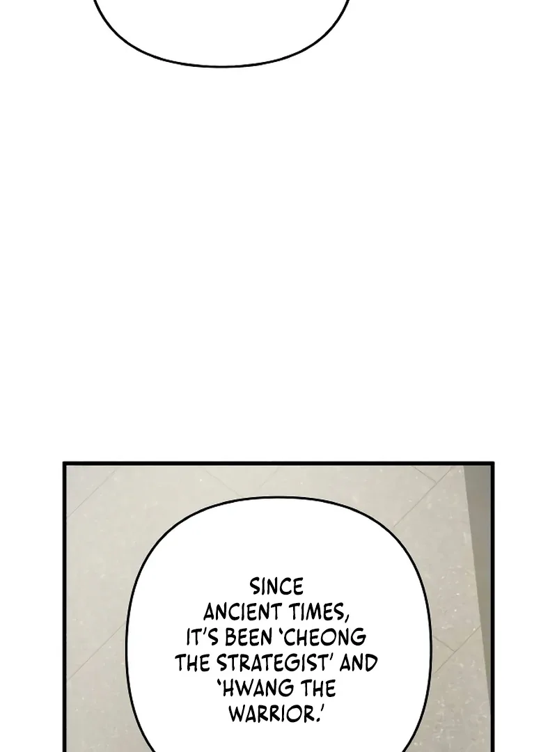 The Deacon of God Chapter 10 page 96
