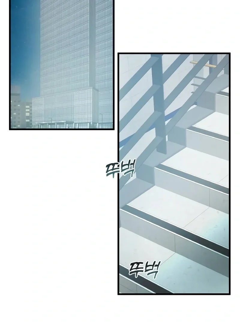 The Deacon of God Chapter 10 page 144